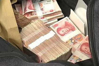 应收账款追讨