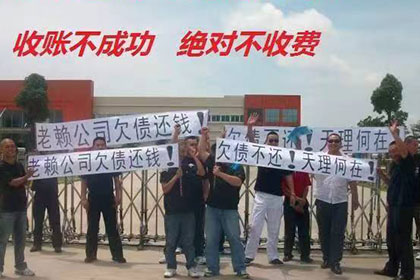 如何解决欠款不还问题？
