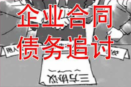 律师在债务纠纷案中的关键角色剖析